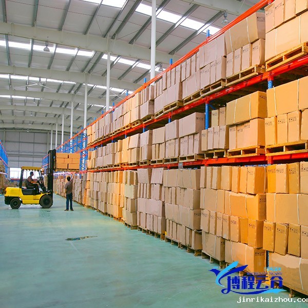 保健品云仓一件代发