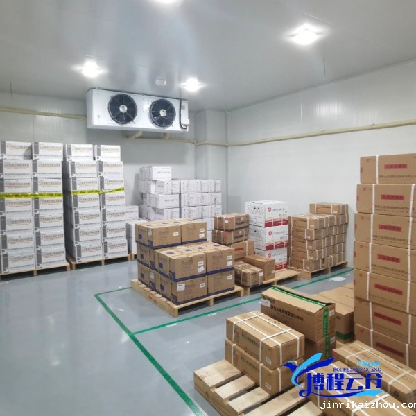 冷链云仓一件代发